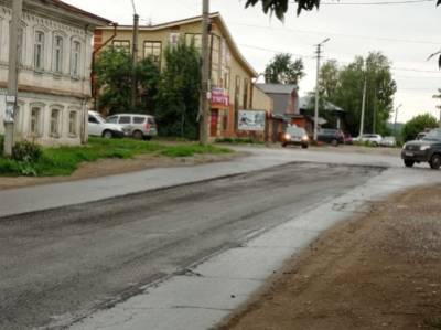 Дарья Гребнева - В Кунгуре улицу Пугачёва «переодевают» - iskra-kungur.ru - Пермь