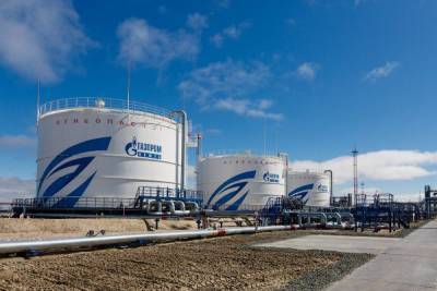 «Газпром нефть» займётся водородом - eadaily.com - Россия