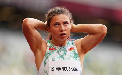 Кристина Тимановская - Wirtualna Polska (Польша): виза для Кристины Тимановской. Иностранные СМИ комментируют решение Польши - inosmi.ru - США - Токио - Белоруссия - Польша - Нью-Йорк - Варшава