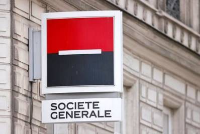 Societe Generale вернулся к прибыли, улучшил годовой прогноз - smartmoney.one - Франция - Париж