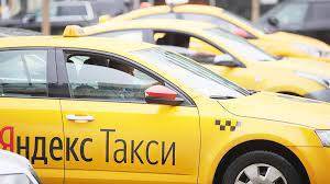 Сибиряк потребовал 500 млн рублей от «Яндекс.Такси» за покушение на убийство - runews24.ru - Москва - Новосибирск