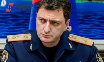 Андрей Маслов - На Кубани назначен новый начальник Следственного комитета - fedpress.ru - Краснодарский край - Краснодар