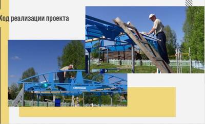 Спорт vs гаджеты: что победит в Усть-Куломском районе - komiinform.ru - респ. Коми - район Усть-Куломский