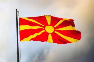Еврокомиссия поддержит гражданское общество в Северной Македонии грантом в размере 1,7 млн евро - argumenti.ru - Македония - Того - Северная Македония