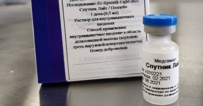 Жителей ОРДЛО вместо "Спутника V" обманом прививают непроверенной вакциной, — Генштаб ВСУ - focus.ua - Россия - Украина - Ордло