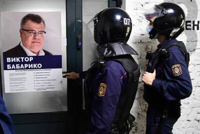 Александр Лукашенко - Виктор Бабарико - Раскрыты подробности пребывания в колонии бывшего соперника Лукашенко - lenta.ru