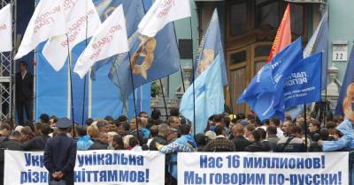 Владимир Зеленский - Петр Порошенко - Украина снова доказала свою русскость - ren.tv - Россия - Украина - Молдавия