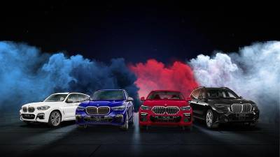 Прибыль BMW в I полугодии обновила рекорды - minfin.com.ua - Украина