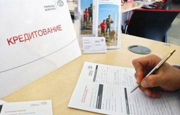 В Беларуси 10 месяцев подряд замирает потребкредитование - charter97.org - Белоруссия