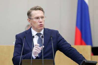 Михаил Мурашко - Мурашко: более 98 процентов госпитализированных c COVID-19 не вакцинированы - pnp.ru - Россия