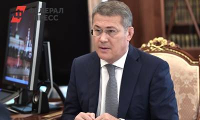 Владимир Путин - Радий Хабиров - Инсайд «ФедералПресс»: главу Башкирии изолировали в санатории перед встречей с Путиным - fedpress.ru - Башкирия - Магнитогорск - с. Путин