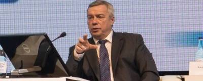 Василий Голубев - В Ростовской области могут частично отказаться от плановой медпомощи - runews24.ru - Ростовская обл.