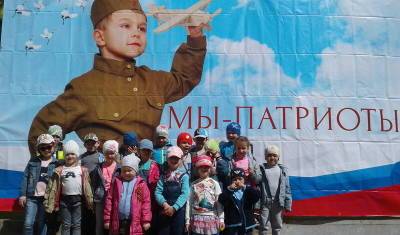 Патриотизм как основа политики в многонациональном государстве - newizv.ru