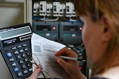 Цены на электричество в России приблизились к рекорду - lenta.ru - Россия
