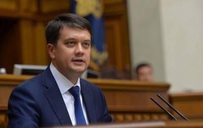 Дмитрий Разумков - Валерий Залужный - Разумков отменил поездку в зону ООС из-за запрета главнокомандующего ВСУ - korrespondent.net - Украина - Донбасс