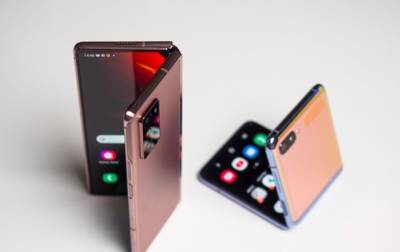 Презентация Samsung: что покажут 11 августа - korrespondent.net - США - Украина