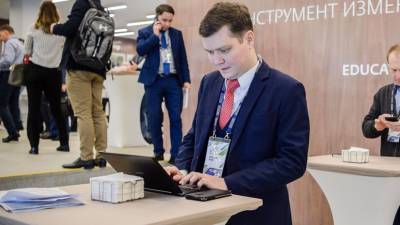 Владимир Ефимов - Инвестиционный портал Москвы посетили более 14 млн раз с 2014 года - russian.rt.com - Москва