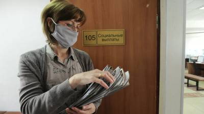 Инна Святенко - Минтруд сократил список запрещённых профессий для женщин - russian.rt.com - Россия