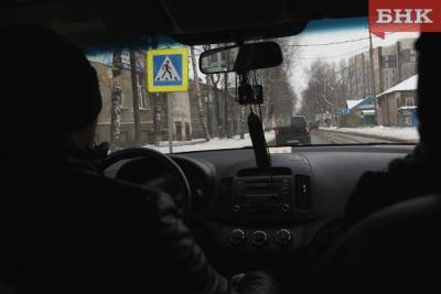 Жительница Коми отсудила деньги за испорченное в ДТП пальто - bnkomi.ru - респ. Коми