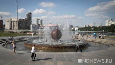 Ангелина Сергеева - Средний Урал ждет жаркая погода и смог - newdaynews.ru - Екатеринбург - Свердловская обл.