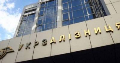 "Укрзализныця" выплатила Сбербанку России $131 млн, — СМИ - delo.ua - Россия - Украина