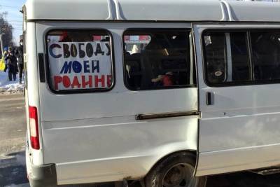 Снятие кандидатов в Бердске: «Новая зияющая высота нашего правового государства» - tayga.info - Новосибирская обл. - Бердск