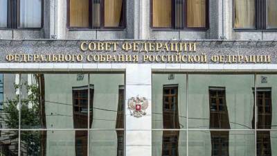 Владимир Зеленский - Ольга Ковитиди - В Совфеде прокомментировали заявление Зеленского о принадлежности Крыма - iz.ru - Украина - Киев - Крым - Израиль