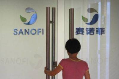 Главные новости: шок в игровой индустрии КНР и ставка Sanofi - smartmoney.one - Китай - США - Sanofi - Reuters