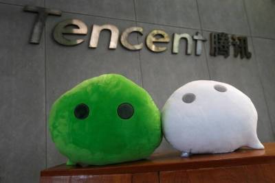 Tencent упала на 10% после называния онлайн-игр «опиумом» - smartmoney.one - Китай - Reuters