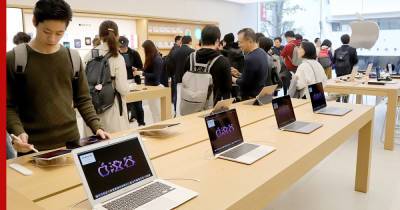 Марк Гурман - Apple откажется от сторонних процессоров в компьютерах Mac - profile.ru