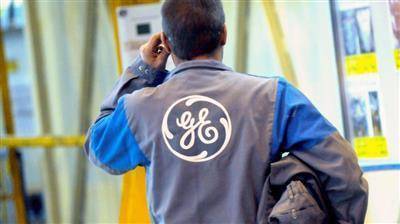 General Electric сократила квартальный убыток почти в 2 раза - smartmoney.one