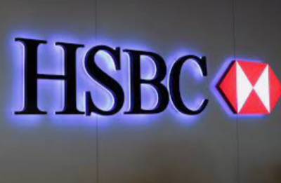 Квартальная прибыль HSBC превысила прогнозы - take-profit.org - Англия