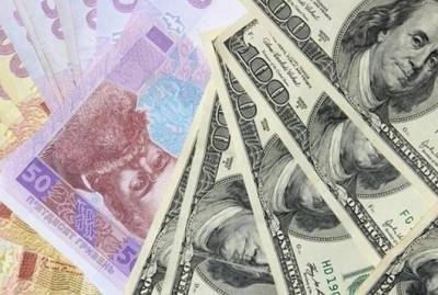 Курс валют на сегодня: доллар и евро замерли в нерешительности - kp.ua - Украина