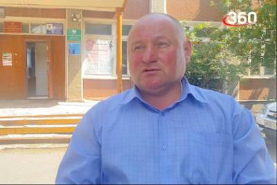 Появились подробности о похитителе запертой в подвале алтайской школьницы - lenta.ru - Алтайский край - Бийск