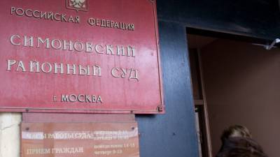 Алексей Навальный - ФБК оштрафовали на 500 тысяч рублей за отсутствие маркировки "иноагент" - svoboda.org - Москва - Россия - США - Испания