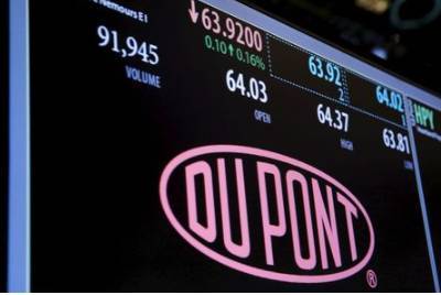 Dupont улучшила прогноз на 2021 год на фоне сильного спроса - smartmoney.one - США