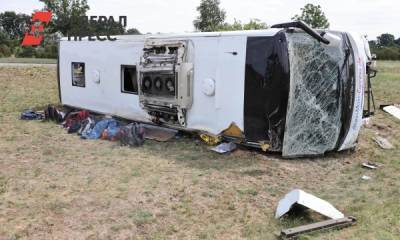 Стали известны личности россиян, погибших в ДТП с автобусом в Турции - fedpress.ru - Москва - Россия - Турция - Самара