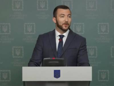 Сергей Никифоров - В Офисе президента рассказали, когда определят тарифы на электроэнергию для населения Украины - gordonua.com - Украина - Тарифы