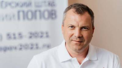 Евгений Попов - Телеведущий Евгений Попов: ведущую роль в экологическом образовании должны играть общественные организации - vm.ru