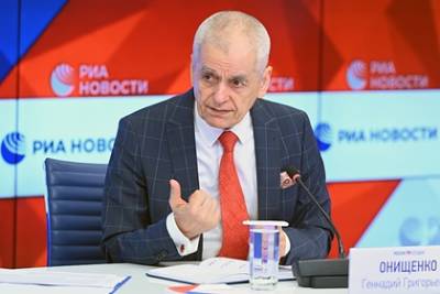 Геннадий Онищенко - Михаил Мурашко - Онищенко оценил предложение Минздрава привить всех россиян старше 60 лет - lenta.ru - Россия