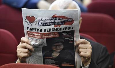 Бывший глава полиции Удмуртии купил квартиру в Москве за 58 млн рублей - og.ru - Москва - Россия - респ. Удмуртия