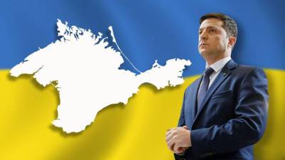 Владимир Зеленский - Зеленский «полюбил» Крым - anna-news.info - Россия - Украина - Киев - Крым