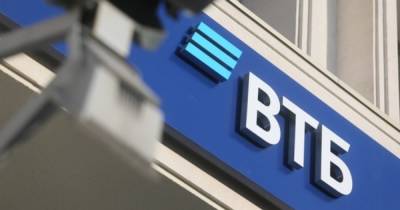 ВТБ в Калининградской области увеличил выдачи ипотеки на 40% - klops.ru - Москва - Санкт-Петербург - Московская обл. - респ. Татарстан - Свердловская обл. - Новосибирская обл. - Калининградская обл.