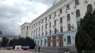 Что-то затевается: крымская власть снова обратила взор на особо охраняемые природные территории - newdaynews.ru - Крым
