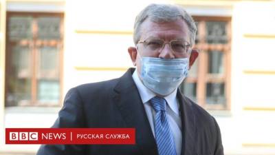 Алексей Кудрин - Алексей Кудрин рассказал, как снизить в России бедность в два раза. Согласны ли экономисты? - smartmoney.one - Россия