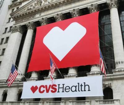 Высокая база прошлого года не даст CVS Health показать рост чистой прибыли по итогам 2 квартала - smartmoney.one - США