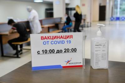 Геннадий Онищенко - Михаил Мурашко - Мурашко призвал всех пожилых россиян сделать прививку от коронавируса - aif.ru - Россия