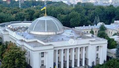 Давида Арахамия - Финансовый комитет Рады провалил лоббистскую правку Арахамии о налоговых льготах для табачников, которая сильно бьет по госбюджету - novostiua.news - Украина