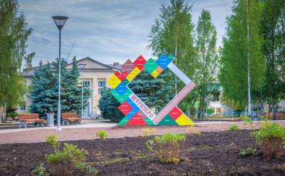 Жителей поселка Шугозеро обрадует новый сквер — фото - ivbg.ru - Украина - Благоустройство