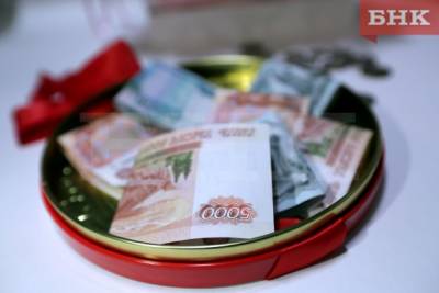 Виктор Бобыря - В Коми десять человек обвинили в отмывании миллиарда рублей - bnkomi.ru - Россия - респ. Коми